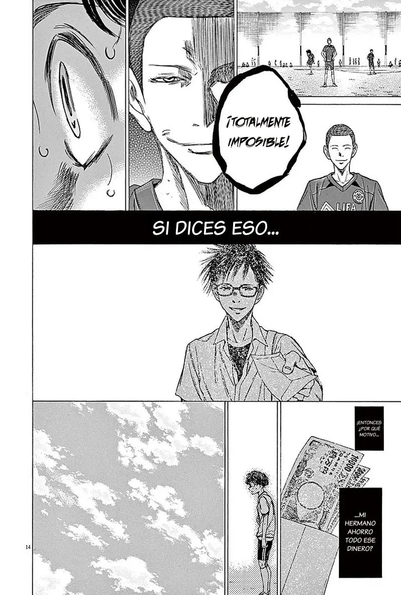 Ao ashi capítulo 13, página 14