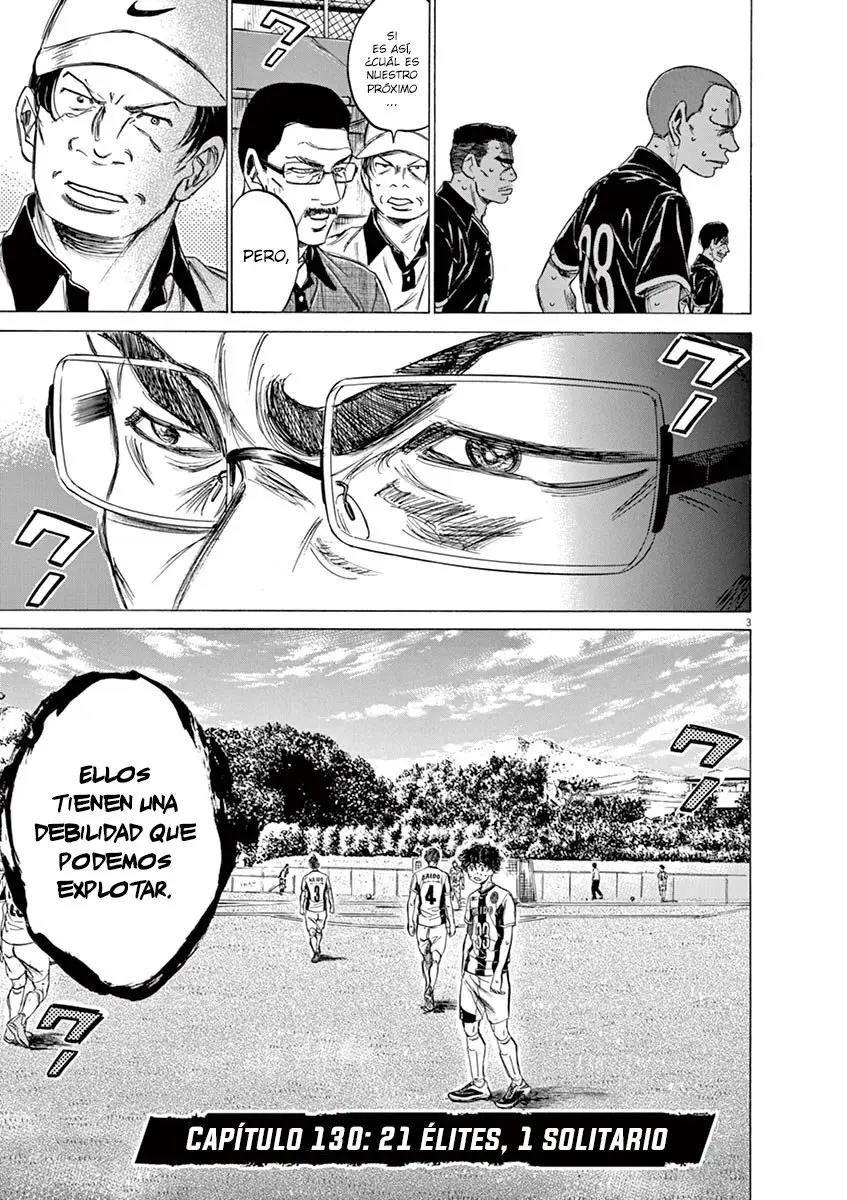 Ao ashi capítulo 130, página 4