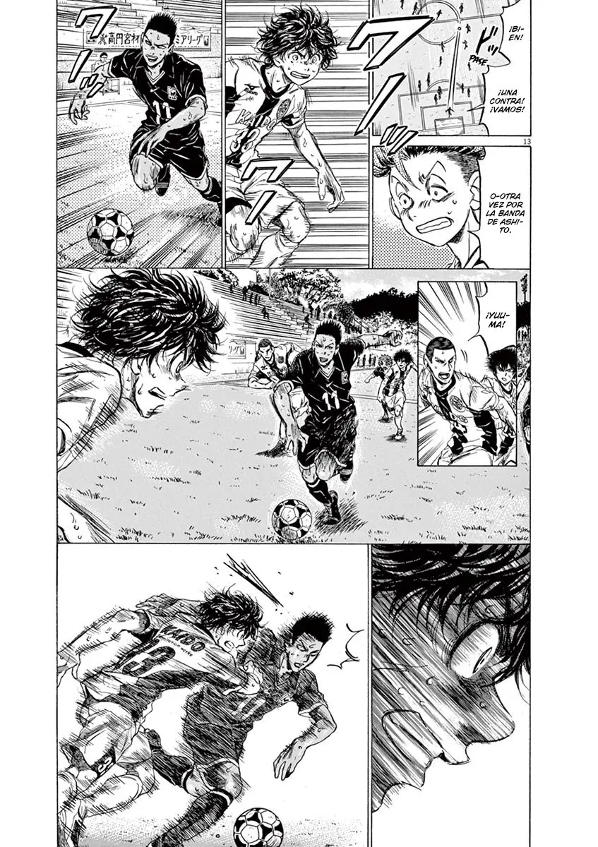 Ao ashi capítulo 131, página 14