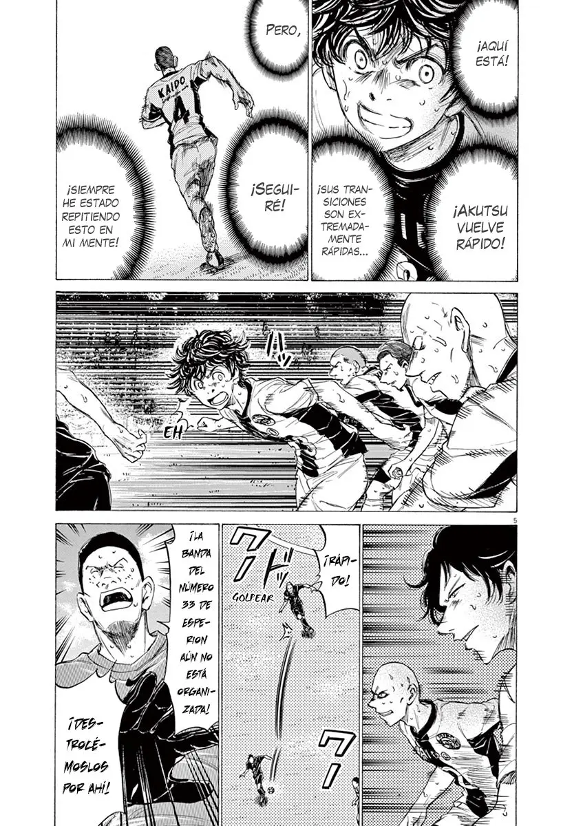 Ao ashi capítulo 133, página 5