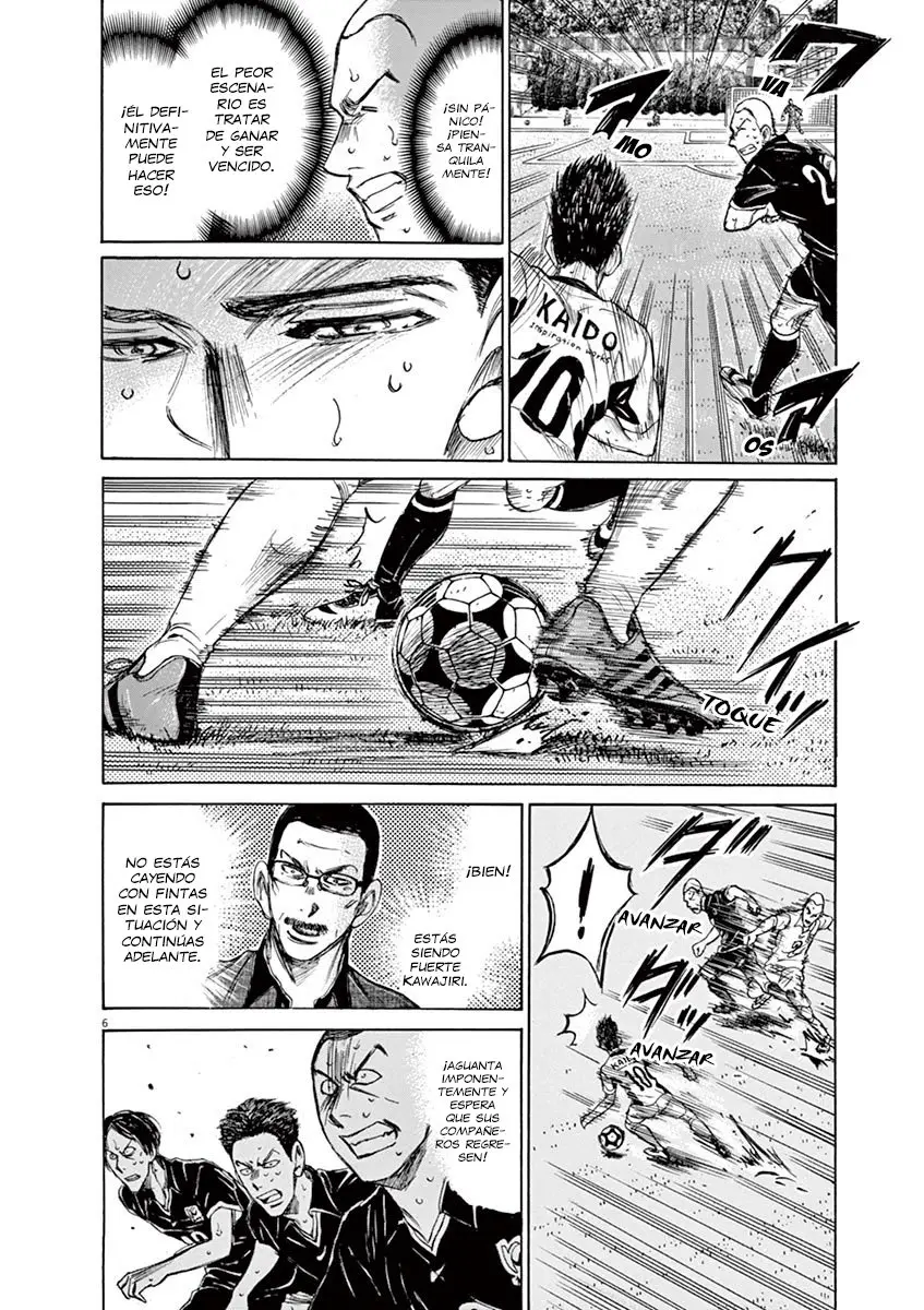 Ao ashi capítulo 136, página 7