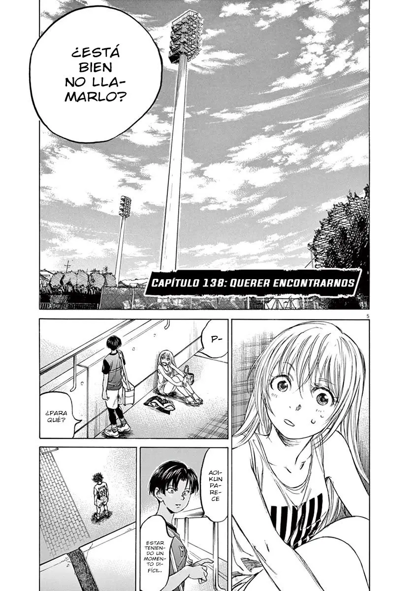 Ao ashi capítulo 138, página 6