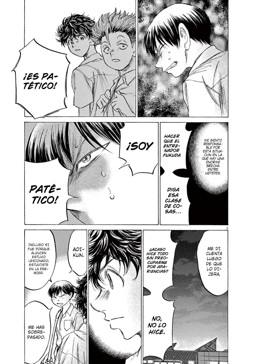 Ao ashi capítulo 140, página 6