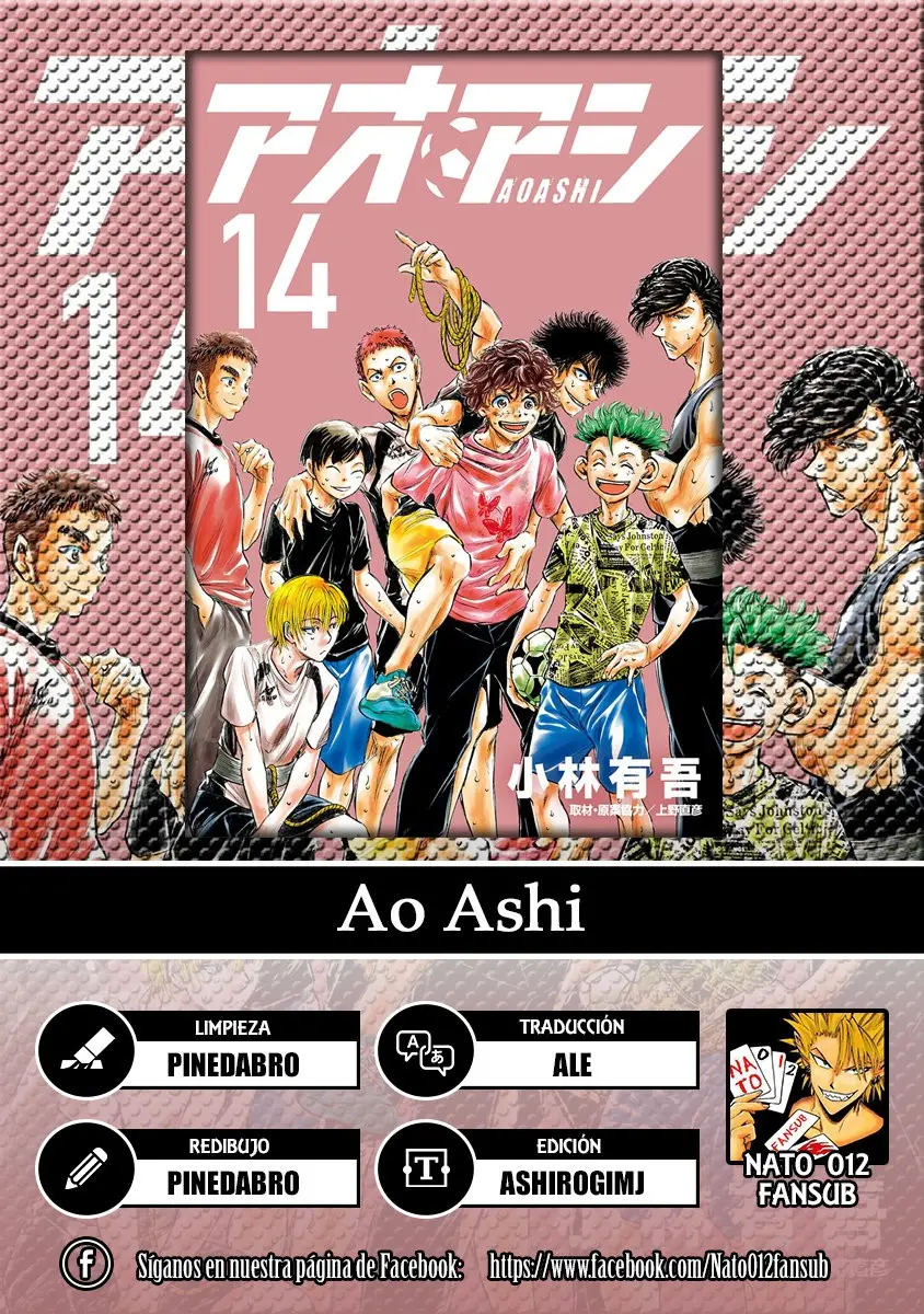 Ao ashi capítulo 144, página 1