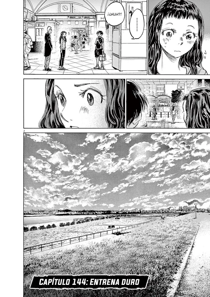 Ao ashi capítulo 144, página 3