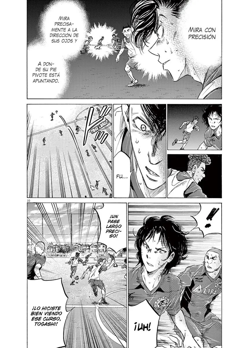 Ao ashi capítulo 146, página 11