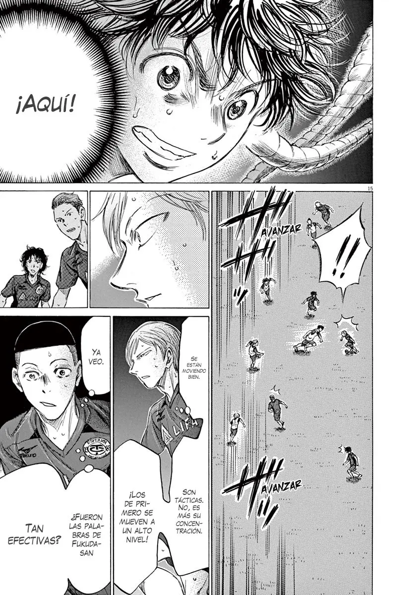 Ao ashi capítulo 146, página 16