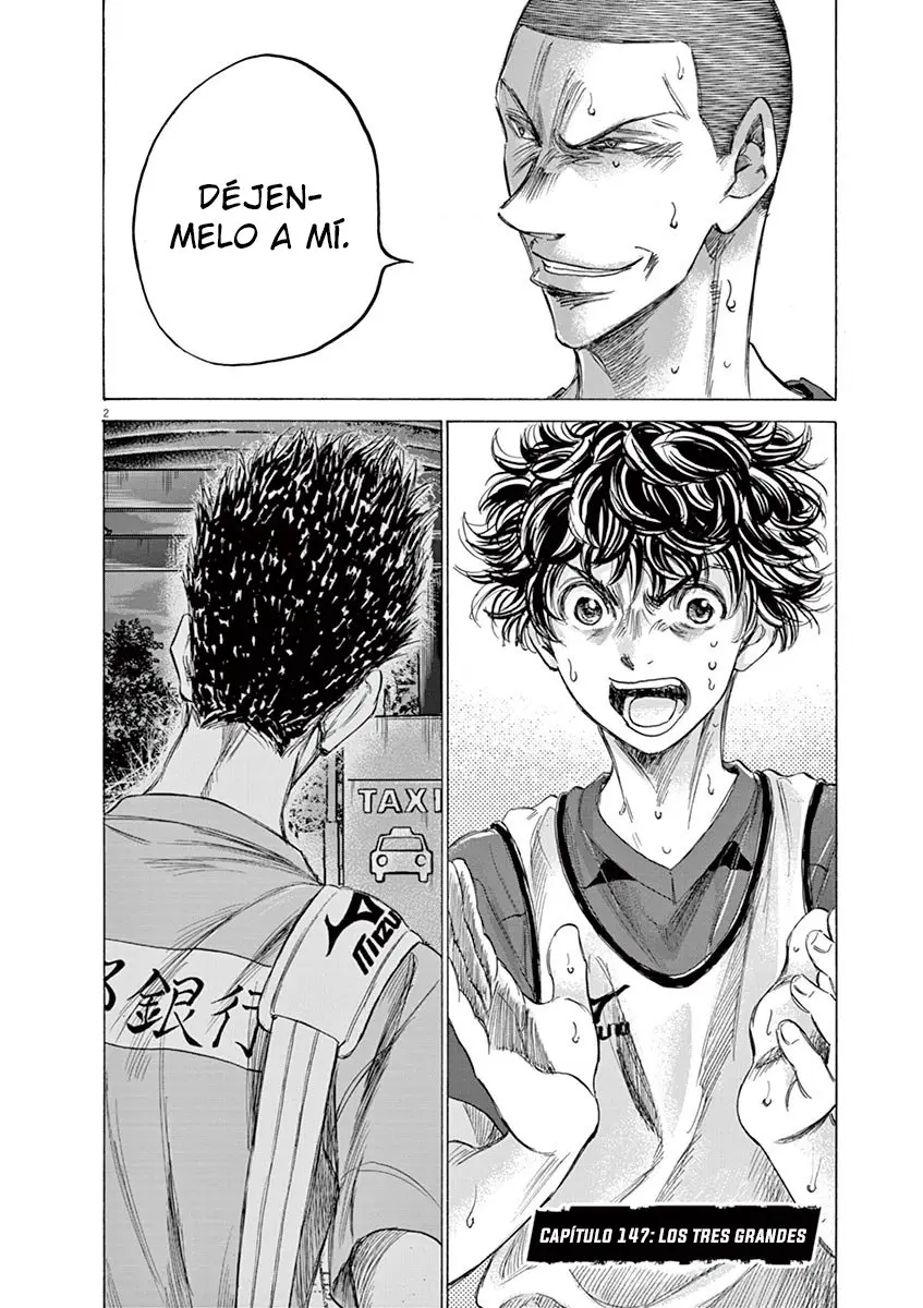 Ao ashi capítulo 147, página 3