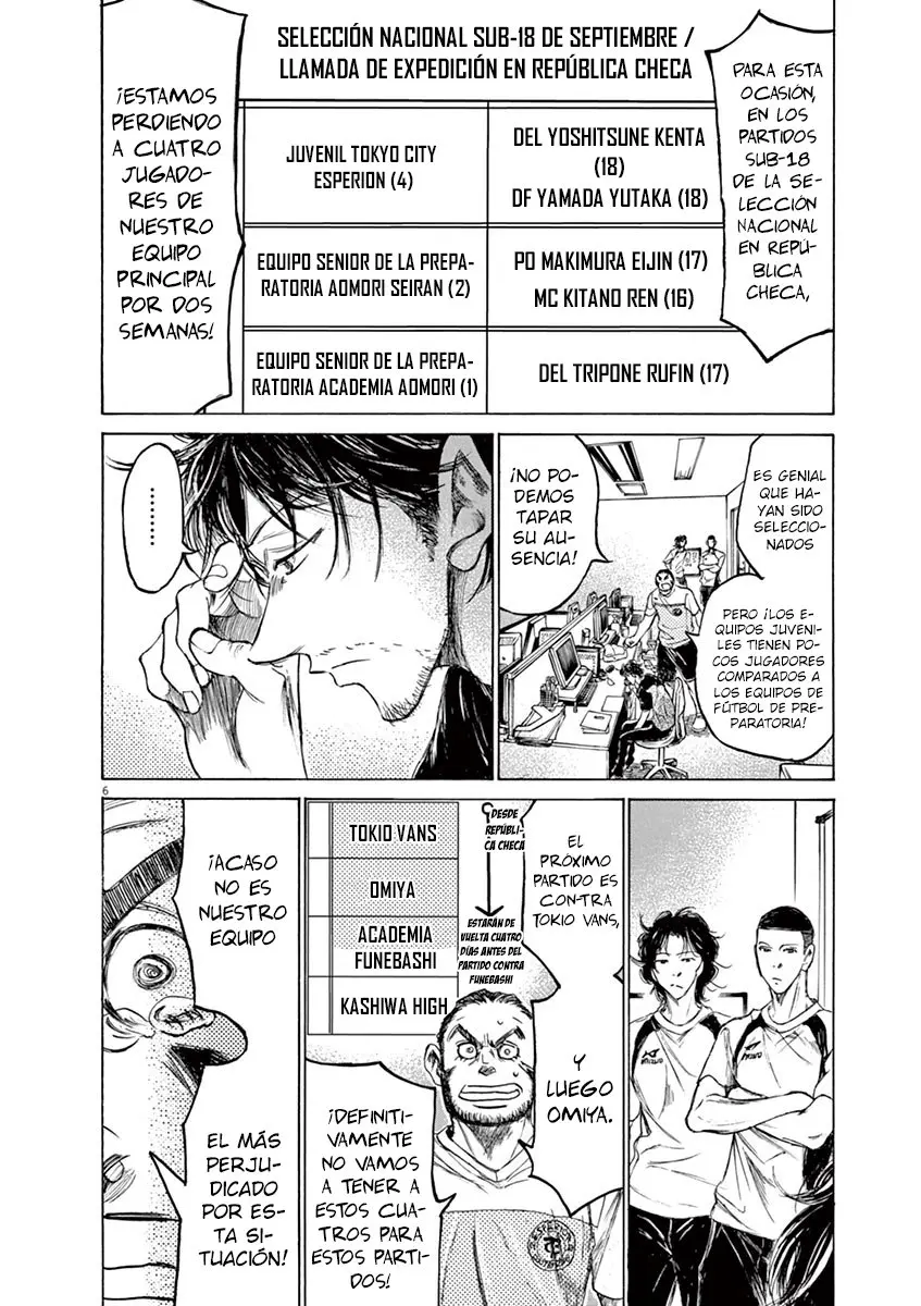 Ao ashi capítulo 148, página 12