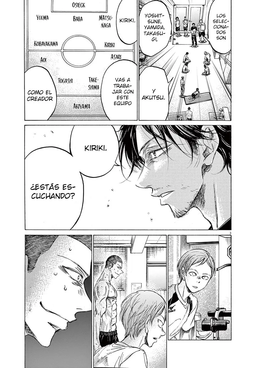 Ao ashi capítulo 149, página 6
