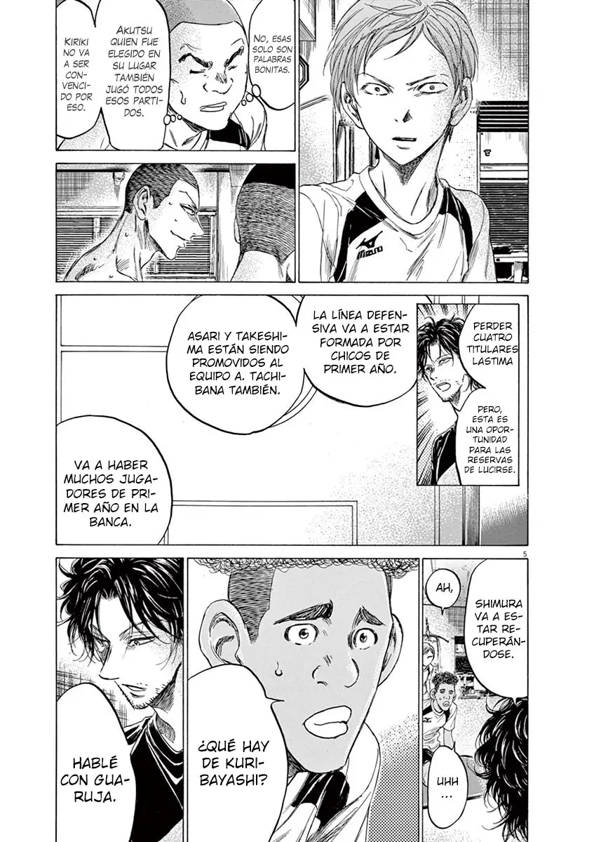 Ao ashi capítulo 149, página 8