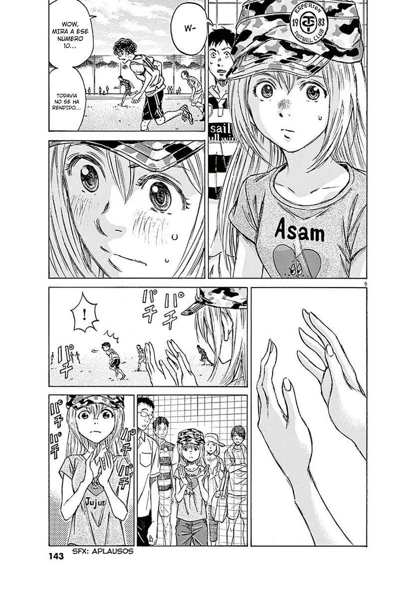 Ao ashi capítulo 15, página 10