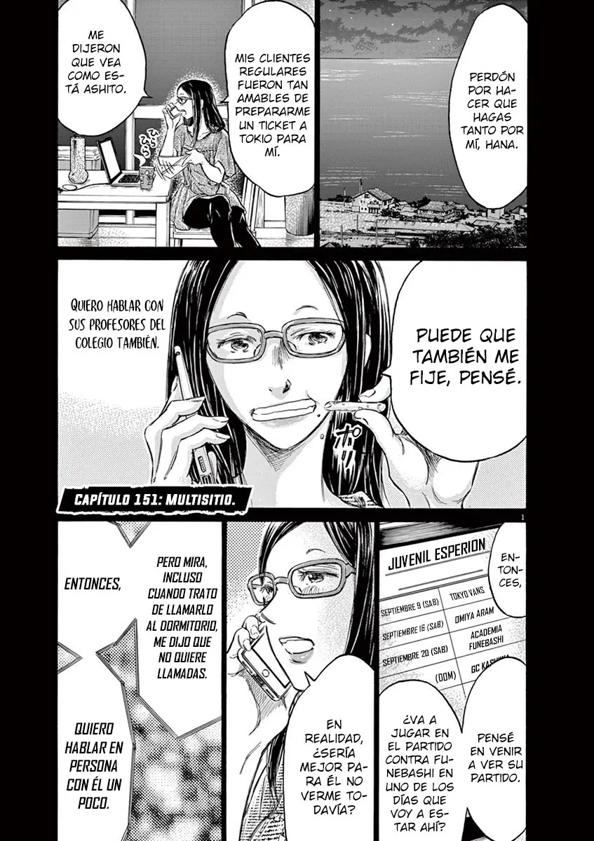 Ao ashi capítulo 151, página 2