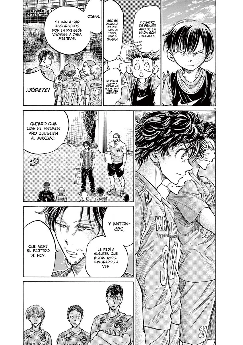 Ao ashi capítulo 152, página 11