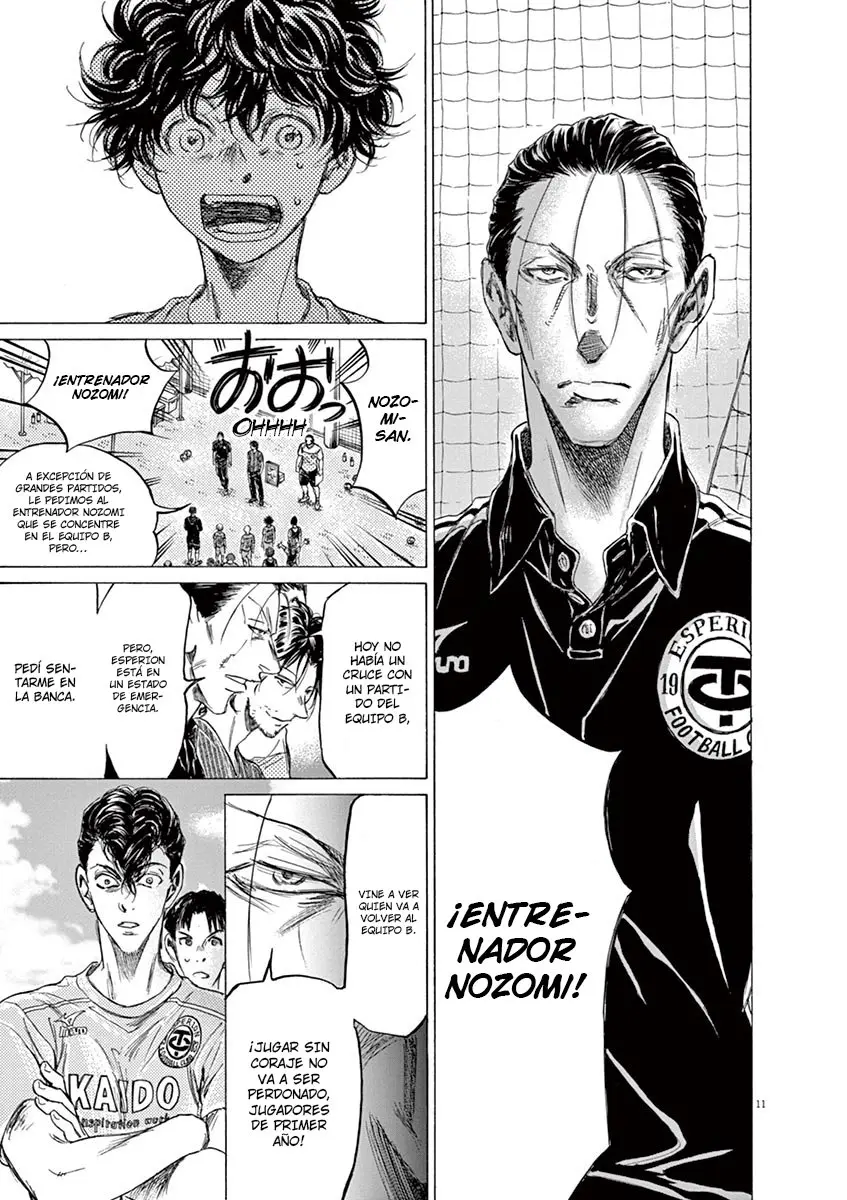 Ao ashi capítulo 152, página 13