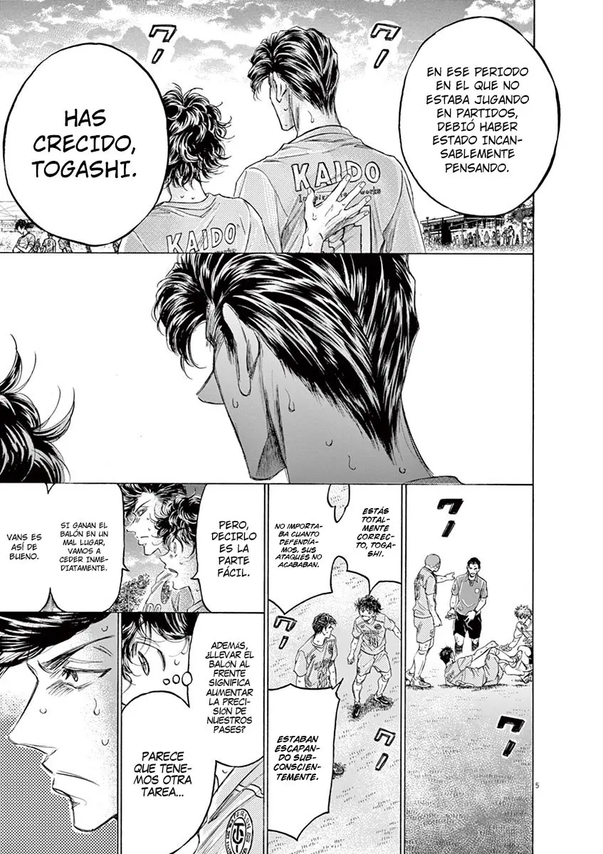 Ao ashi capítulo 155, página 7