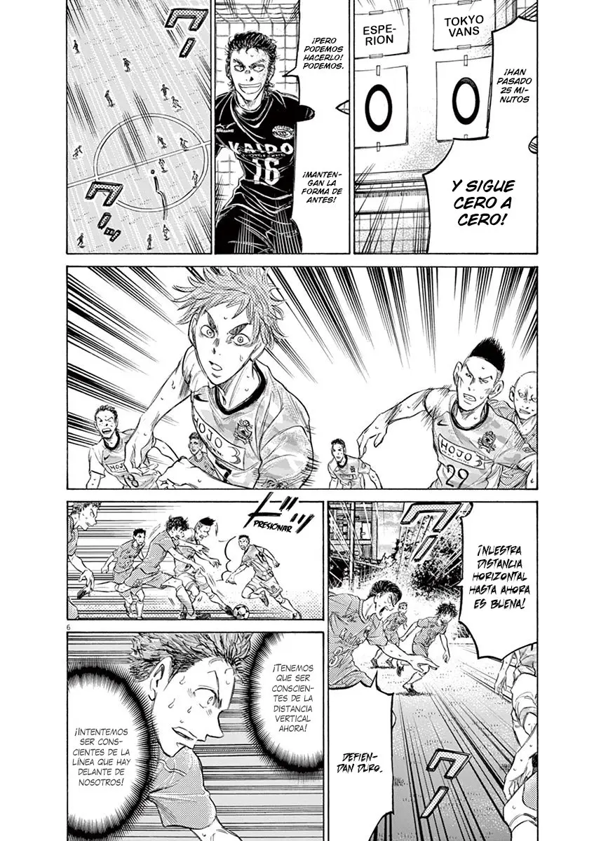 Ao ashi capítulo 156, página 8