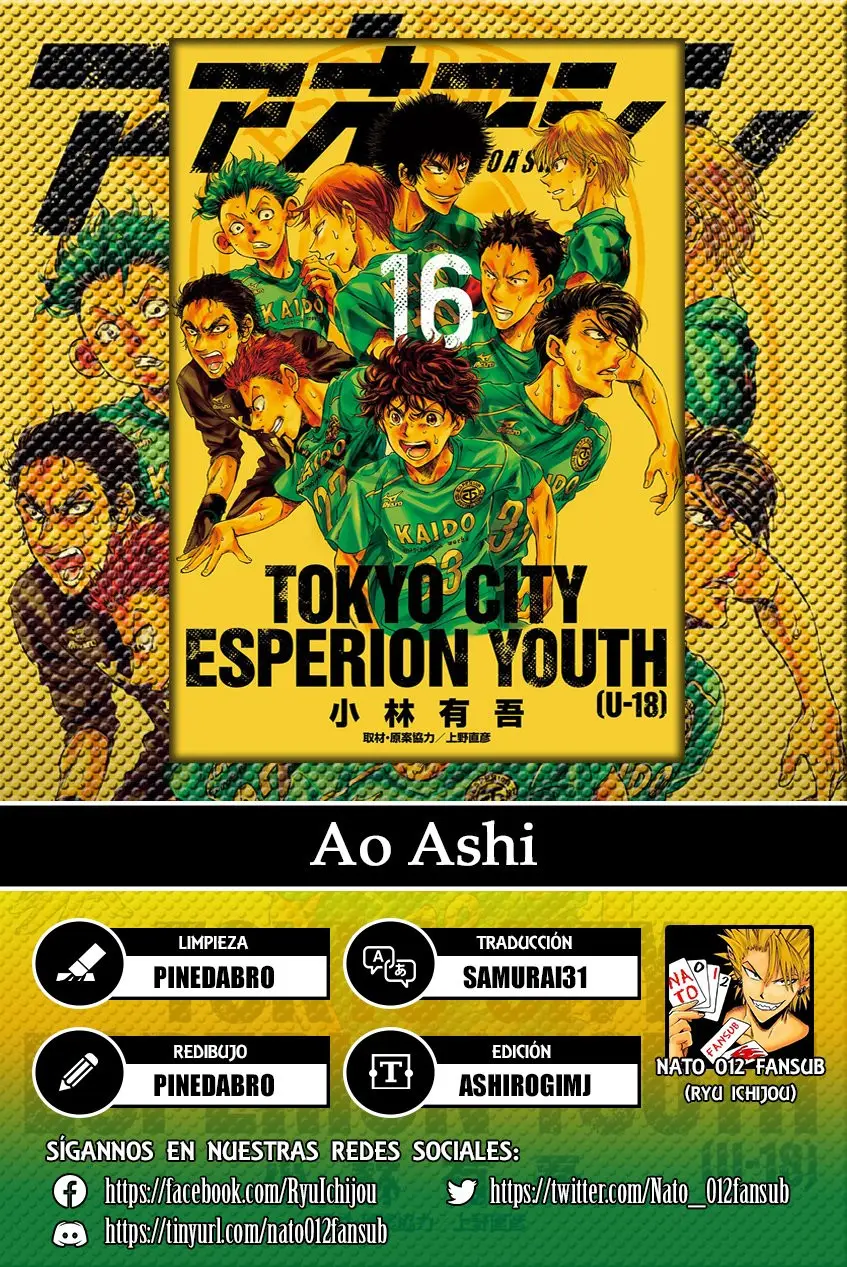 Ao ashi capítulo 159, página 1