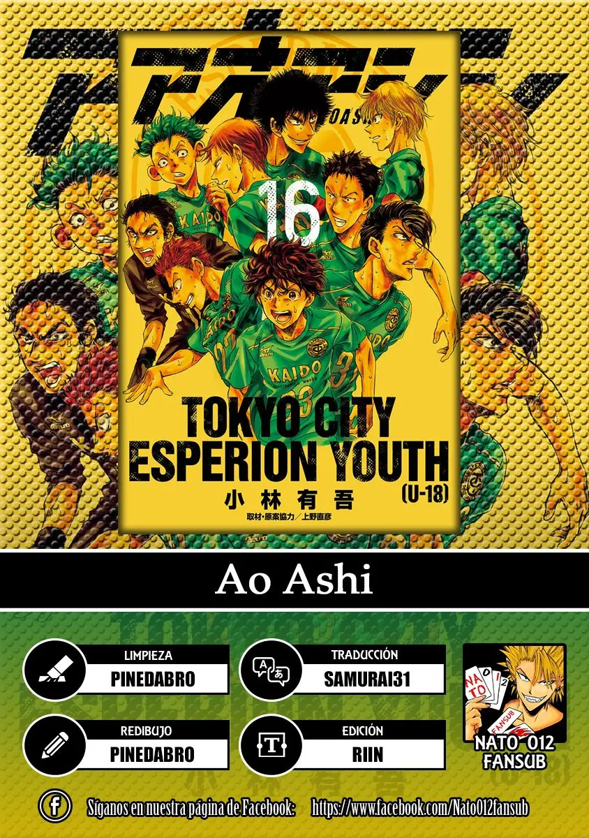 Ao ashi capítulo 160, página 2