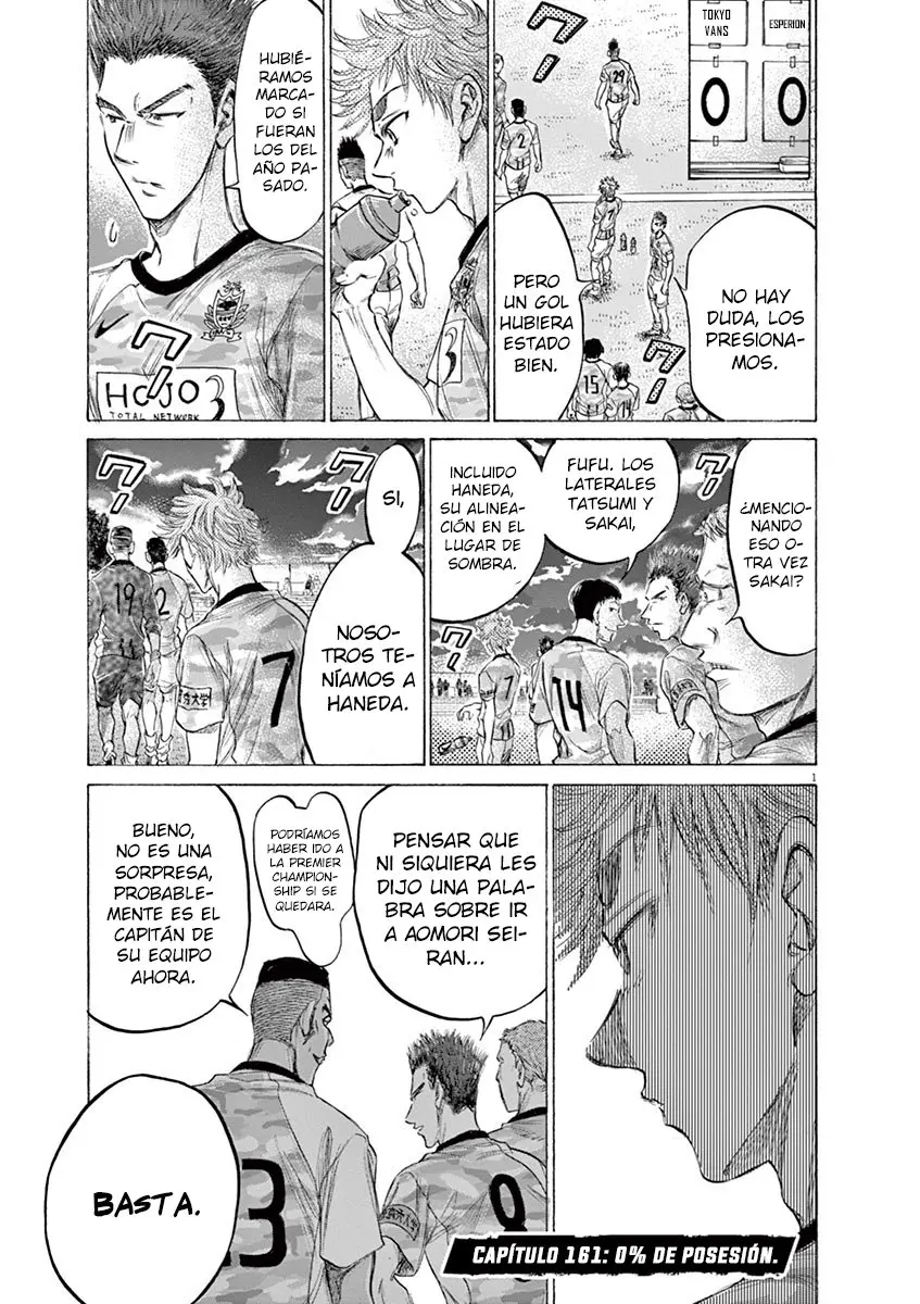 Ao ashi capítulo 161, página 3