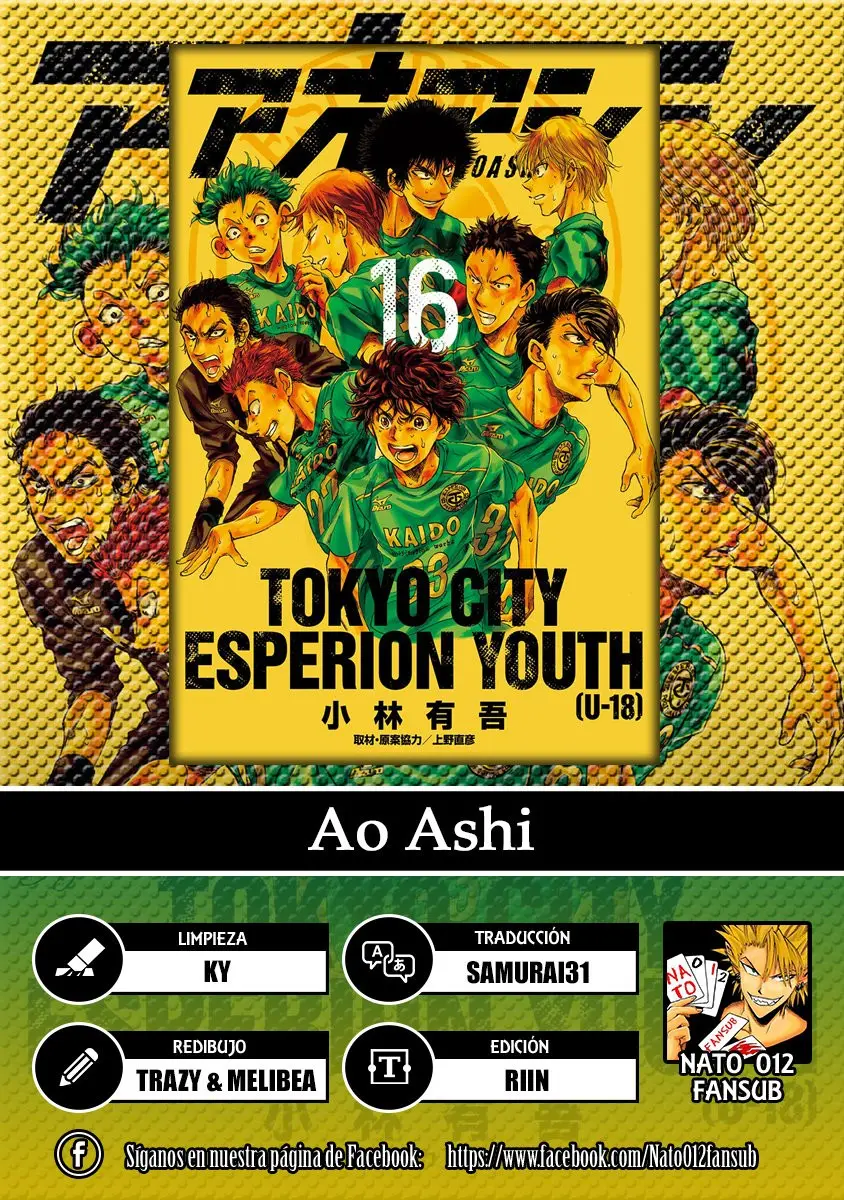 Ao ashi capítulo 162, página 2