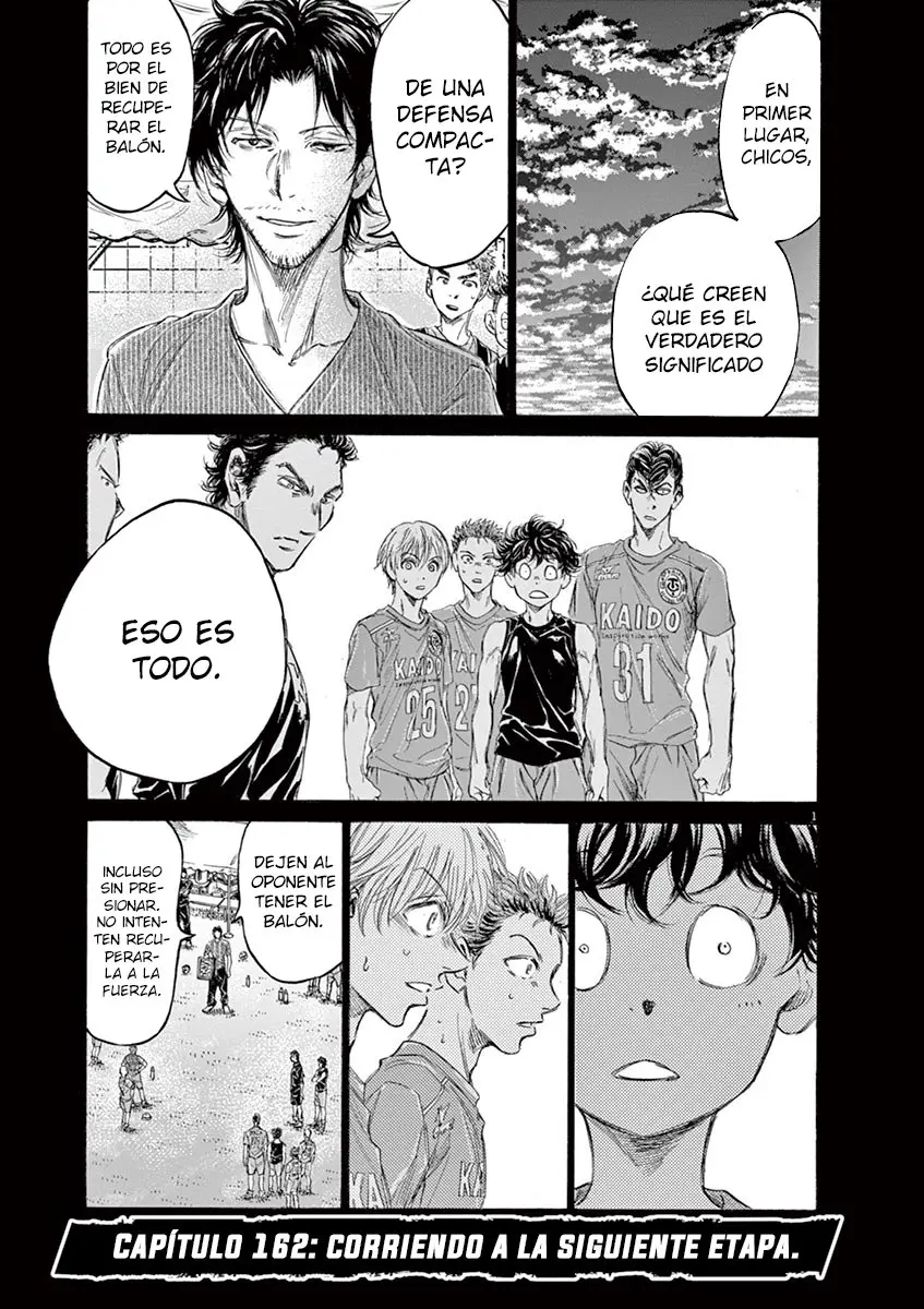 Ao ashi capítulo 162, página 3