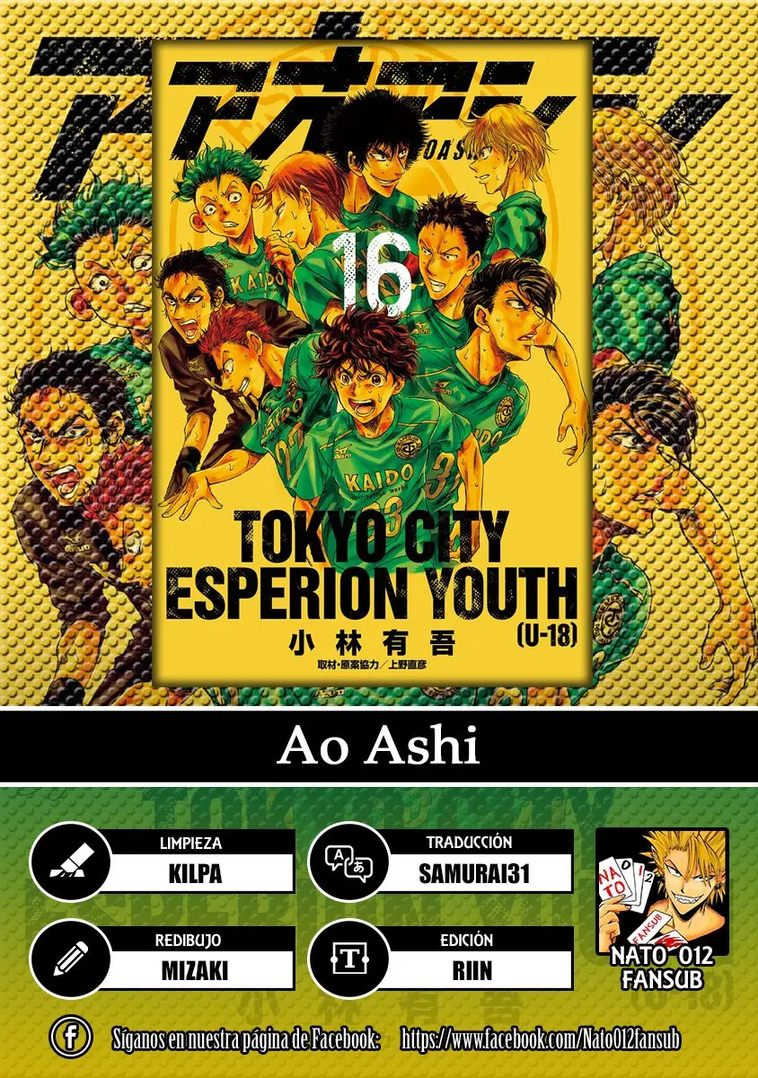 Ao ashi capítulo 163, página 2