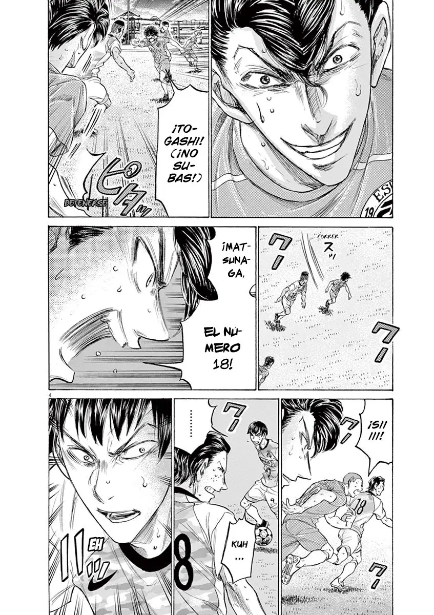 Ao ashi capítulo 163, página 6