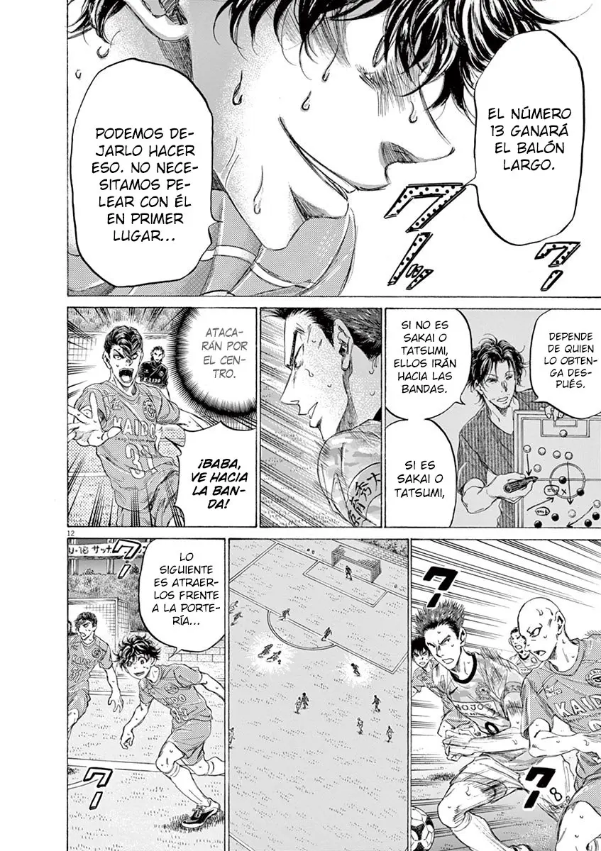 Ao ashi capítulo 163, página 14