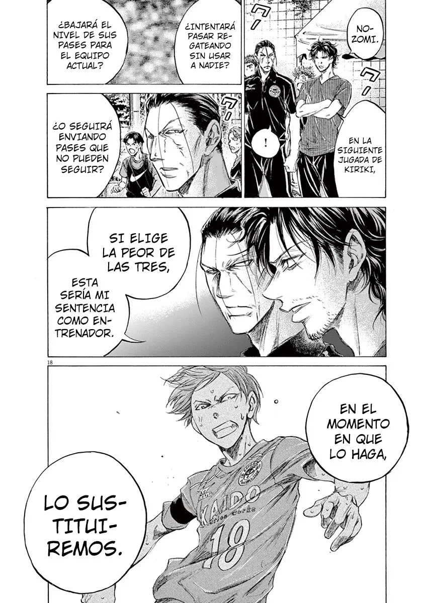 Ao ashi capítulo 164, página 20