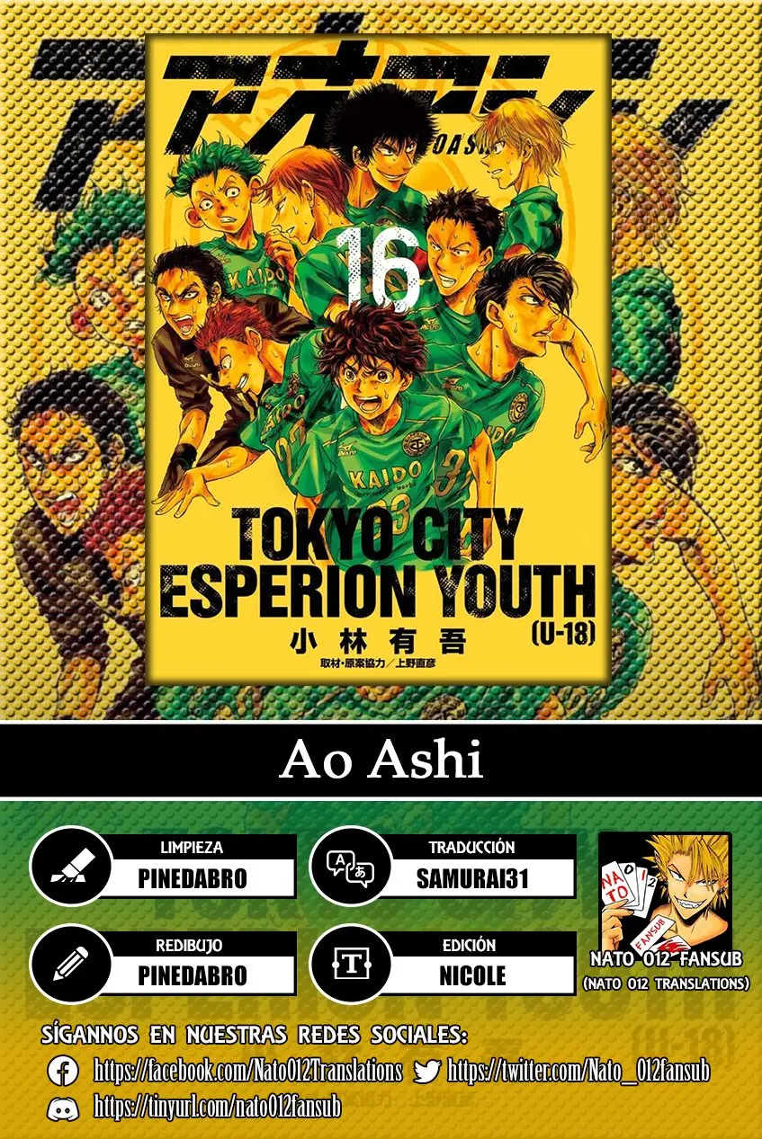 Ao ashi capítulo 166, página 1