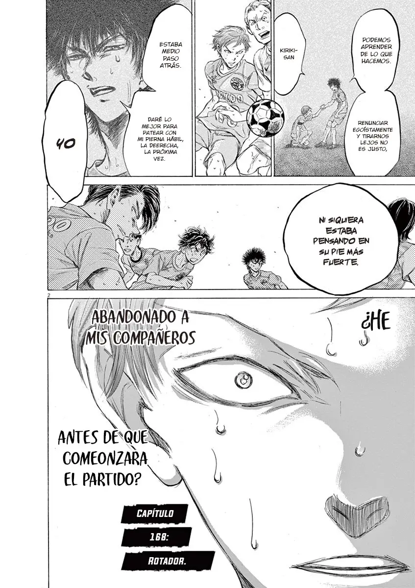 Ao ashi capítulo 168, página 3