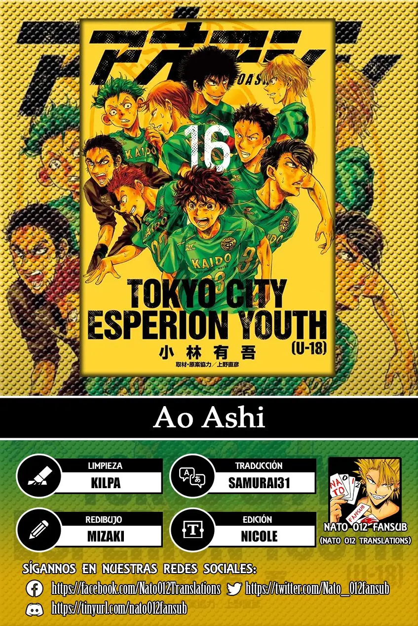 Ao ashi capítulo 169, página 1