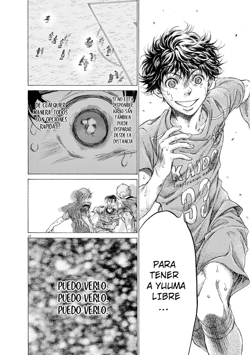 Ao ashi capítulo 169, página 13