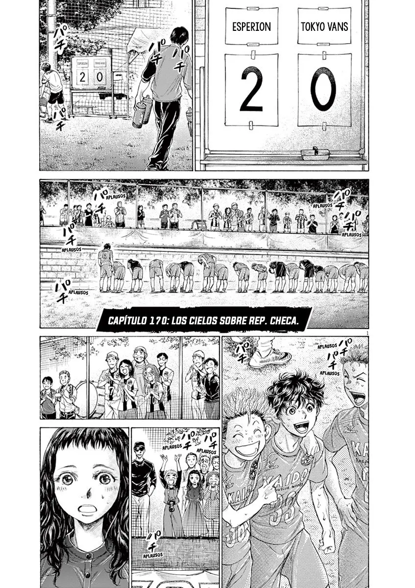 Ao ashi capítulo 170, página 7