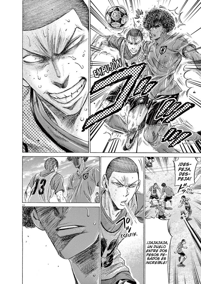 Ao ashi capítulo 170, página 20