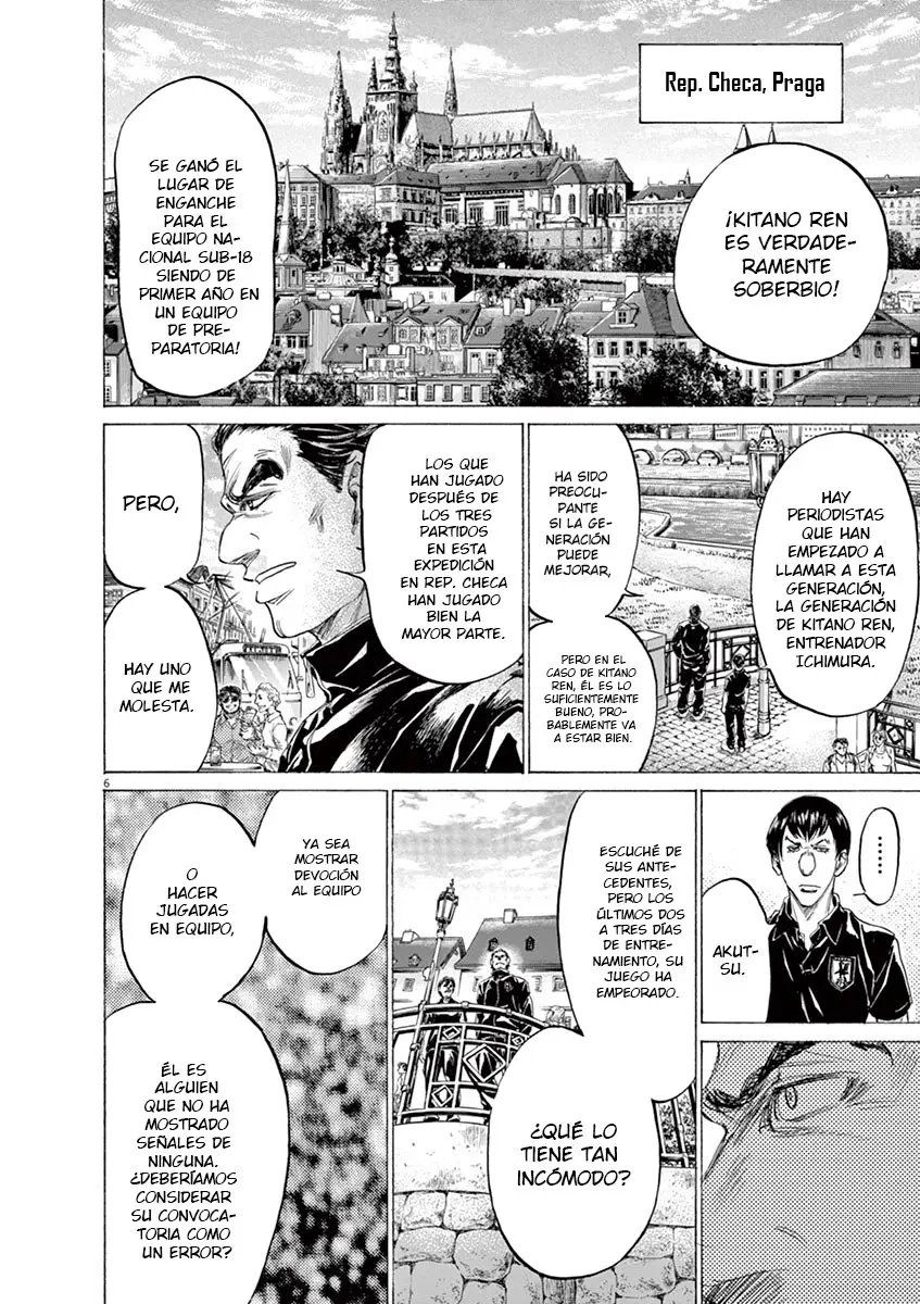 Ao ashi capítulo 171, página 7