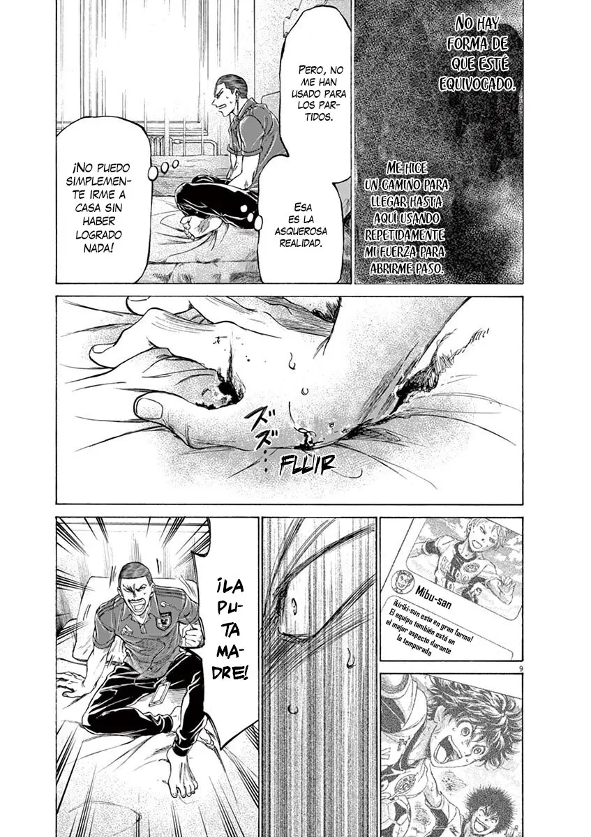 Ao ashi capítulo 171, página 10