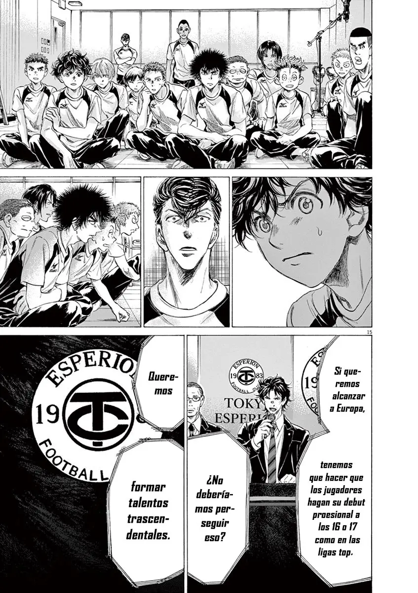Ao ashi capítulo 173, página 16