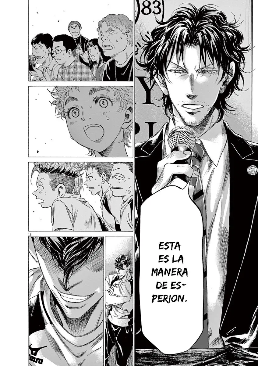 Ao ashi capítulo 173, página 17