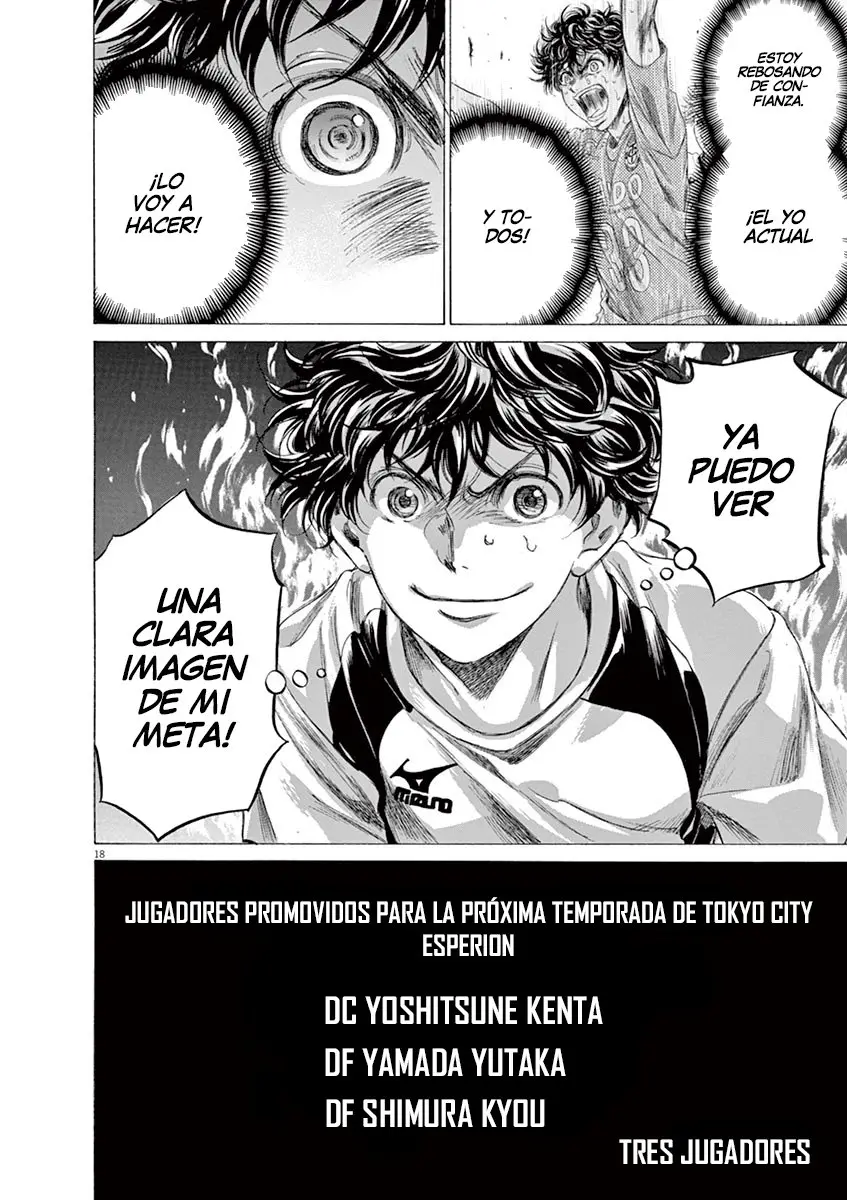 Ao ashi capítulo 173, página 19
