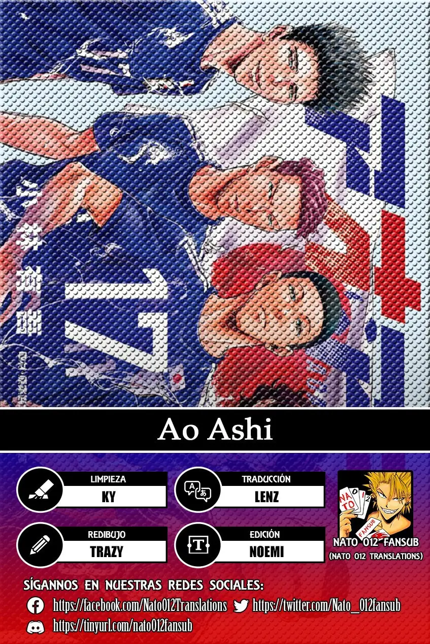Ao ashi capítulo 175, página 1