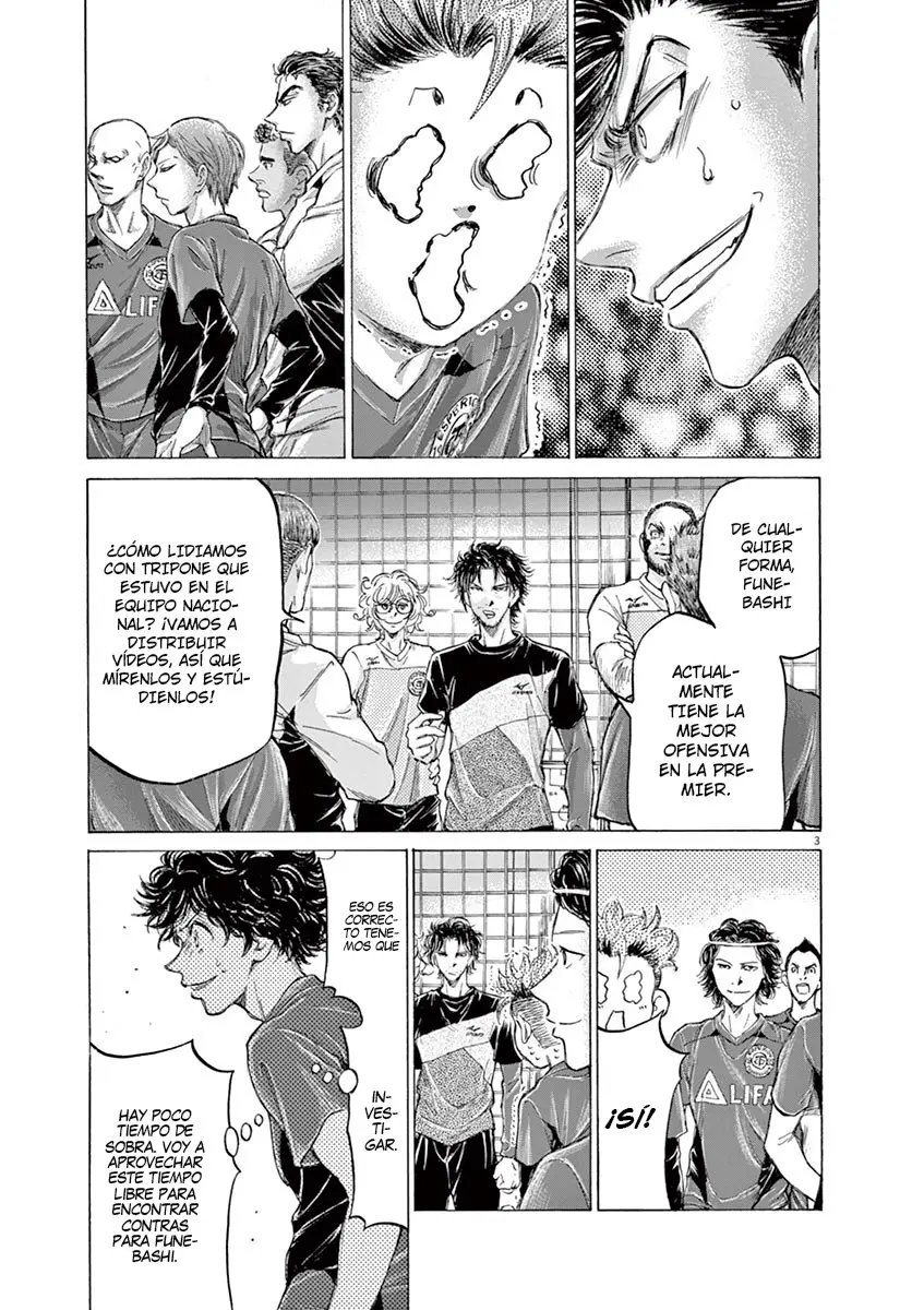 Ao ashi capítulo 175, página 4