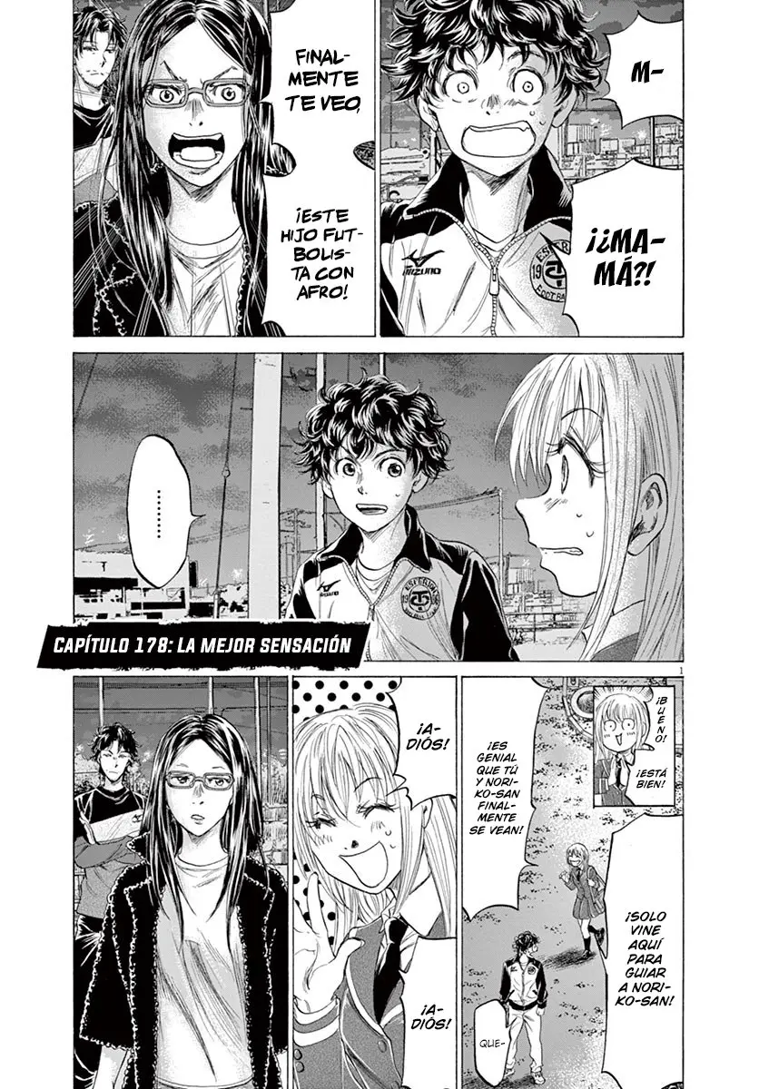 Ao ashi capítulo 178, página 2