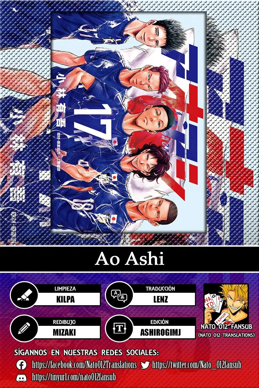 Ao ashi capítulo 179, página 1