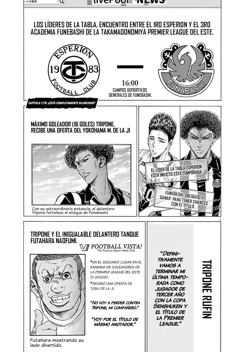Ao ashi capítulo 179, página 2