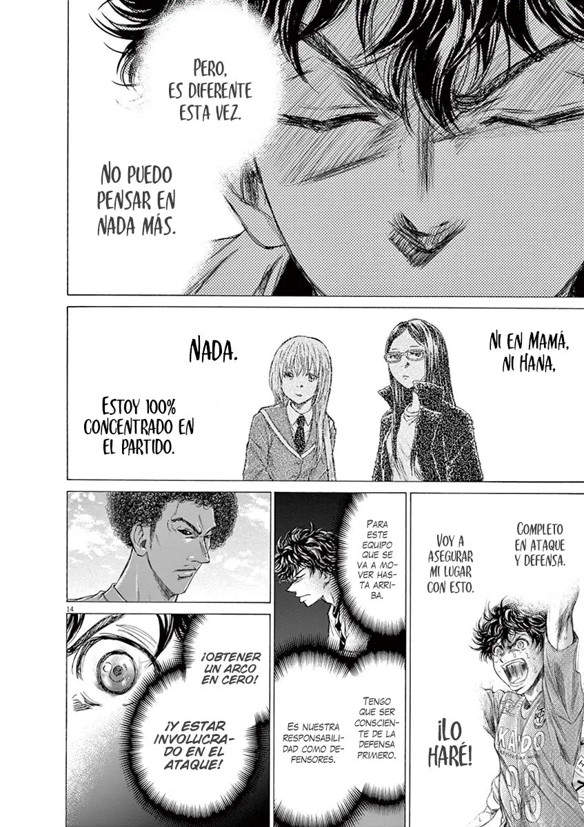 Ao ashi capítulo 179, página 15