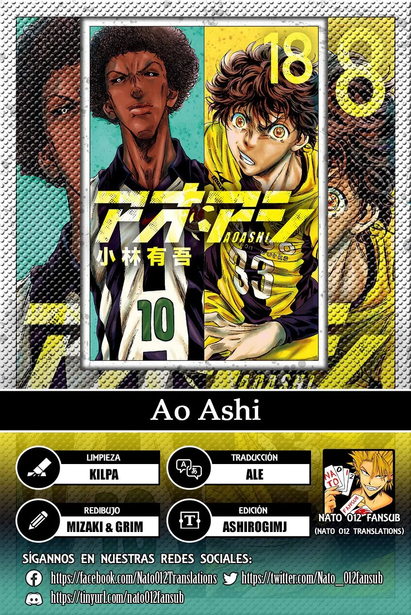 Ao ashi capítulo 180, página 1