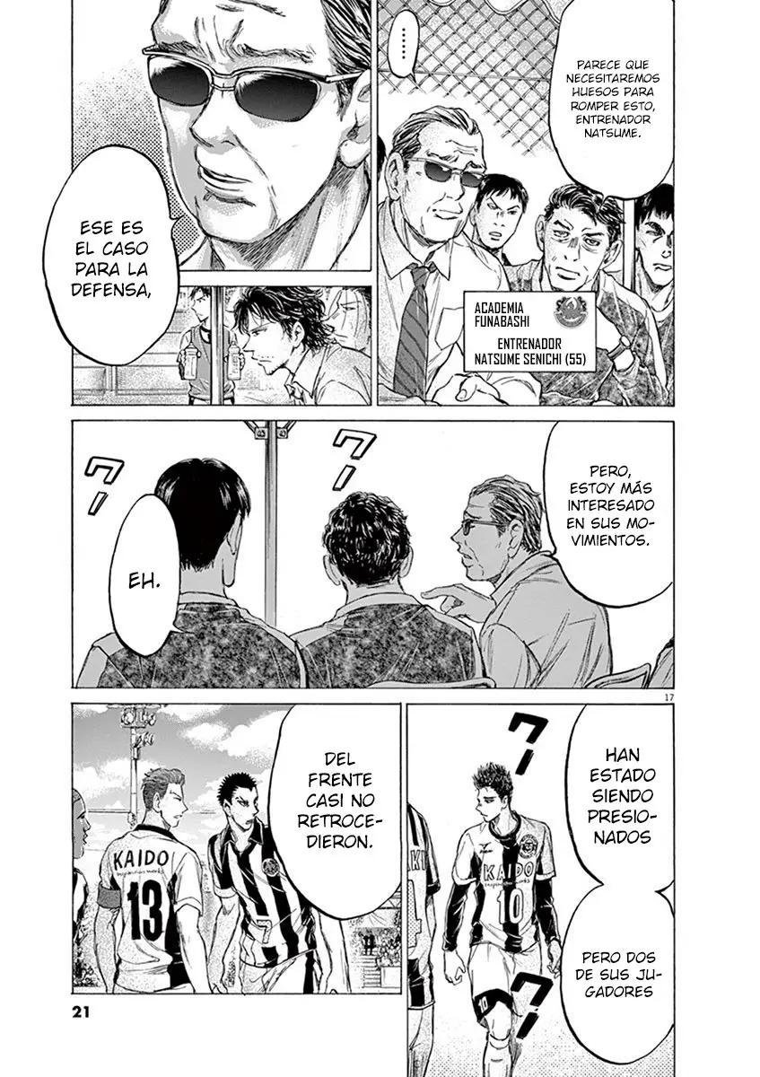 Ao ashi capítulo 180, página 23