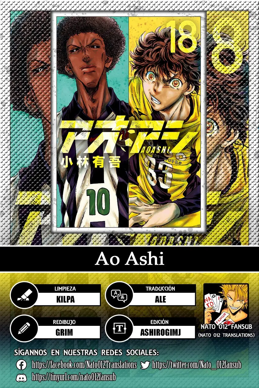 Ao ashi capítulo 181, página 1